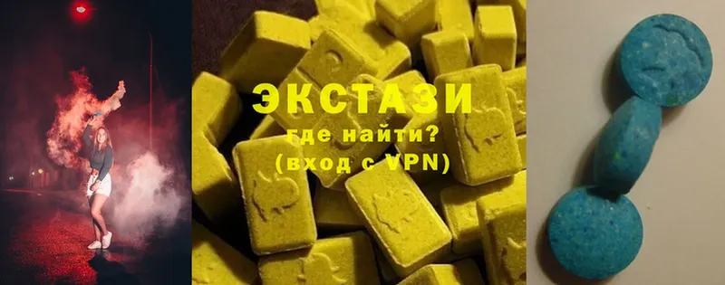 Ecstasy ешки  Ермолино 