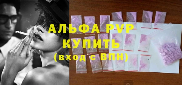 кокс Балабаново