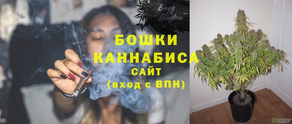 кокс Балабаново