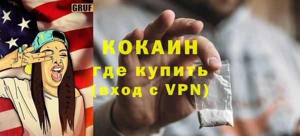 кокс Балабаново