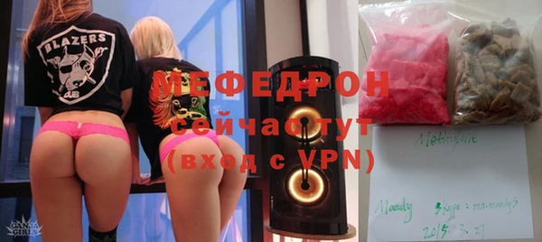 кокс Балабаново