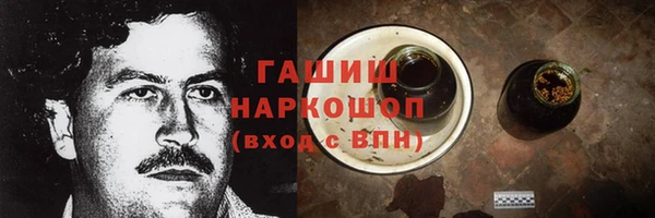 скорость Анжеро-Судженск