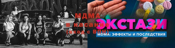 спайс Баксан