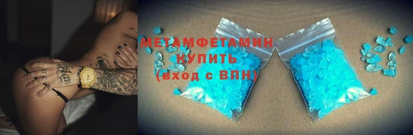 кокс Балабаново