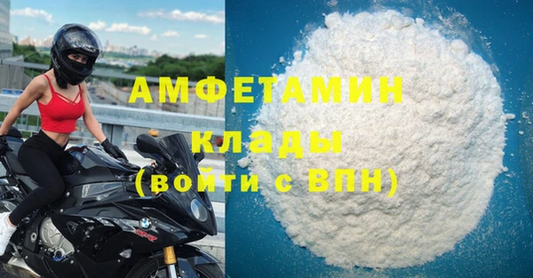 кокс Балабаново
