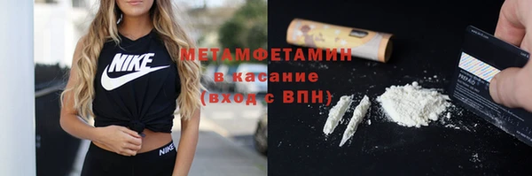 спайс Баксан