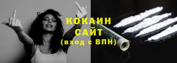 2c-b Анива