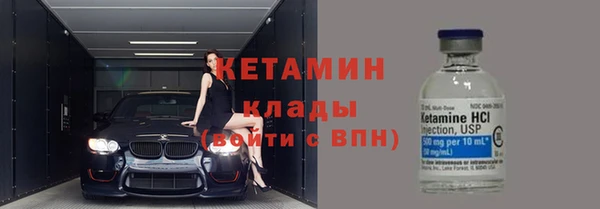 спайс Баксан