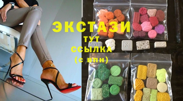 кокс Балабаново