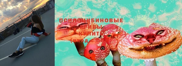 кокс Балабаново