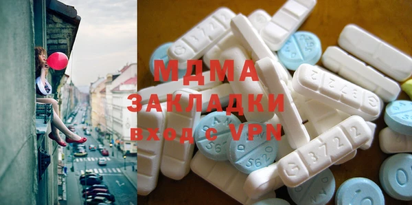 спайс Баксан