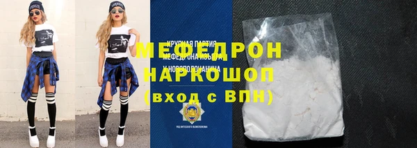 PSILOCYBIN Апатиты