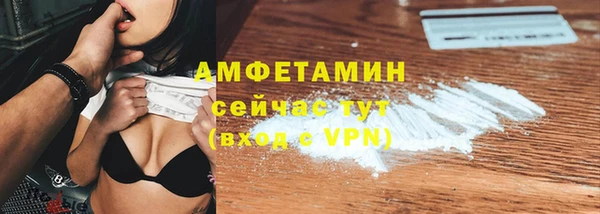 кокс Балабаново