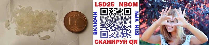OMG tor  Ермолино  ЛСД экстази ecstasy 